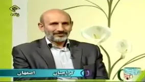 درمان ibs (سندروم روده تحریک پذیر ) و چاقی سرد از دیدگاه دکتر خیر اندیش