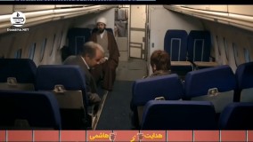 Noon Kh - Part 11 | سریال نون خ - قسمت 11