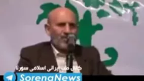 درمان زود انزالی و تقویت قوای جنسی مردان-نکته مهمی که مادران حتما باید بدانند«حکیم حسین خیراندیش