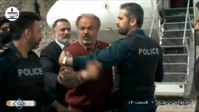 Noon Kh - Part 14 | سریال نون خ - قسمت 14