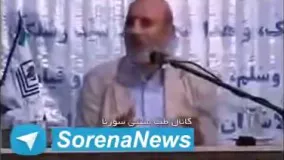 درمان 70 درصد بیماری ها فقط با یک کار ساده!دارویی که فقط در بدن انسان تولید می شود!