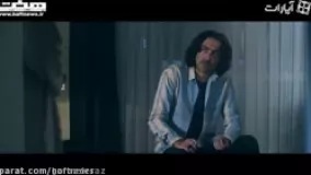 سریال ممنوعه قسمت یازدهم 11 فصل دوم 2
