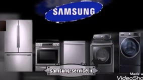 نمایندگی رسمی سامسونگ 
