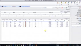 نرم افزار اپتیک (نم افزار بینایی سنجی/اپتومتری و نرم افزار عینک فروشی/عینک سازی)
