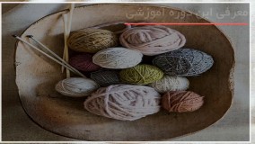 آموزش جامع و کامل قلاب بافی بصورت مرحله به مرحله