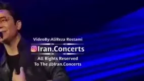 دانلود بخش های جالب کنسرت محسن ابراهیم زاده
