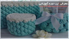 جدیدترین آموزش تریکو بافی بصورت کامل و گام به گام