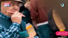 برنامه عصر جدید-عصر جدید قسمت 27  