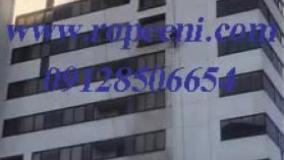 نماشویی در کیش