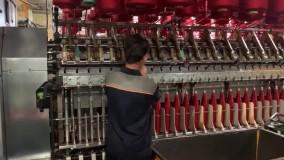 ماسوره های نخ اکریلیک