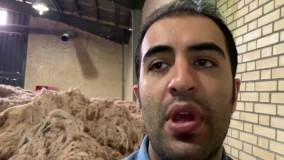 کنترل رنگ الیاف نخ اکریلیک