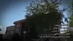 ترانه الهی بهنام صفوی-اهنگ الهی از بهنام صفوی 