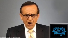 گفتگوی عبدالرضا داوری با هوشنگ امیر احمدی در اتاق شیشه ای