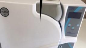 اتوکلاو کلاس B  مدل SUN PLUS