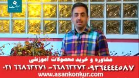 معرفی دی وی دی جامع فارسی یازدهم استاد عبدالمحمدی