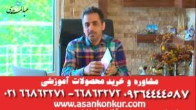 معرفی دی وی دی قرابت پلاس استاد عبدالمحمدی