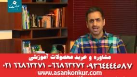 معرفی دی وی دی دوپینگ استاد عبدالمحمدی