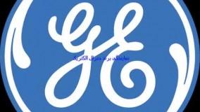 بهترین مرکز تعمیرات لوازم خانگی