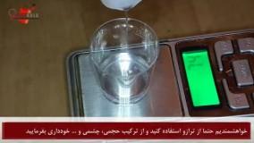 آموزش کار با رزین اپوکسی 