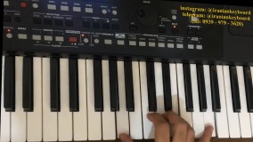 آموزش آهنگ بهت قول میدم محسن یگانه در کیبورد