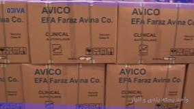 فروش انواع اتوکلاو پزشکی و دندانپزشکی