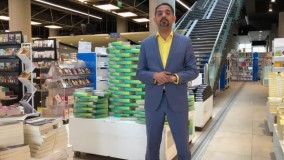 آموزش مذاکره - چارچوب مذاکره - هدف مذاکره 