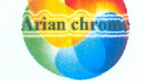 قیمت پودرمخمل ترک/دستگاه مخملپاش/فانتاکروم09125371393