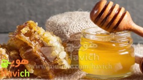 عجیب ترین ها-اگر هر روز عسل بخورید چه اتفاقی در بدن شما روی خواهد داد؟