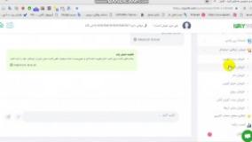 3 میلیون در ماه درآمد واقعی از اینترنت