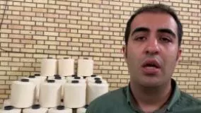 محصول نهایی در تولید نخ اکریلیک