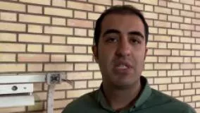 شناسایی عیوب فیزیکی نخ اکریلیک