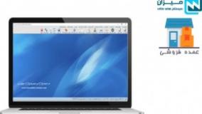 نرم افزار فروشگاهی میزان