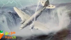 چیز های عجیب-ده (۱۰) واقعیت جالب در مورد مثلث برمودا