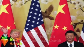 عجیب ترین ها-با آداب و رسوم مردم چین آشنا شوید