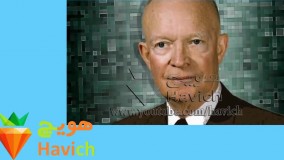 عجیب ترین ها-11 حقیقت بزرگراه های بین ایالتی آمریکا