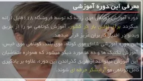 آرایش جدید و زیبا مو زنانه و دخترانه