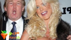 عجیب ترین ها-استیضاح ترامپ چگونه ممکن است