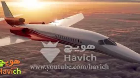 حقایق جالب جدید-جت ها و هواپیماهای  رهبران، پادشاهان و میلیاردرهای سرشناس جهان