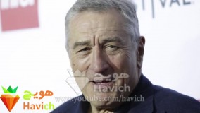 عجیب ترین ها-آنچه درباره  رابرت دنیرو نمی دانید