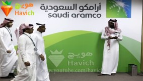 حقایق جالب جدید-همه آنچه از بزرگترین شرکت دنیا باید بدانید