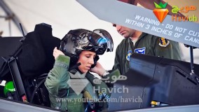 حقایق جالب جدید-چرا کلاه خلبانان آمریکایی بیش از 400000 دلار هزینه دارد؟