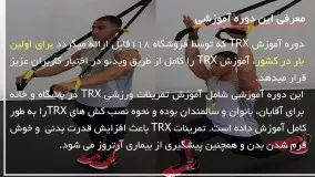  ورزشی آسان در خانه برای داشتن اندام جذاب