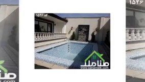 ملارد – خوشنام فروش باغ ویلا 600 متر لوکس کد 1526