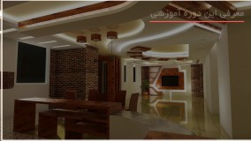 19 نمونه اجرای کناف روی دیوار 