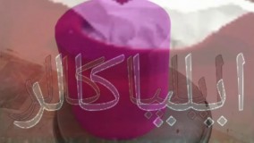 مخمل پاشی روی دیوار02156574663