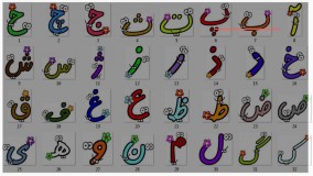 ۳ قصه قبل از خواب که کودکان عاشقش می شوند