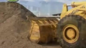 طرح توجیهی واحد تولید کمپوست قارچ