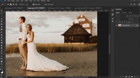 افکت ذرات پراکنده