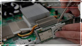 5 نوع روش برای تعویض خازن دستگاه های بازی