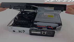 آموزش گام به گام تعمیرات پلی استیشن - www.118file.com